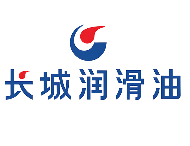 谯城长城润滑油经销商