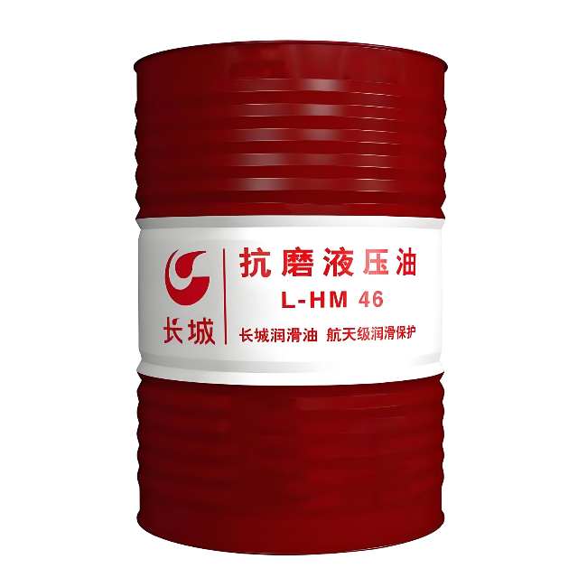 谯城长城抗磨液压油